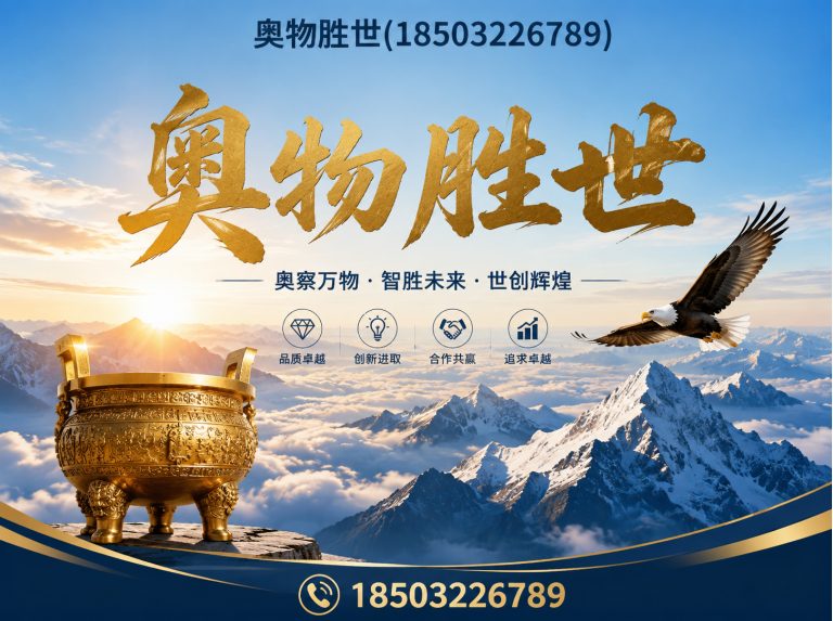 蚌埠雷诺护垫展示图